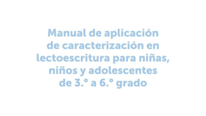 Imagen del recurso de Manual de aplicación de lectoescritura